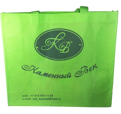 Sac d'épicerie réutilisable fait sur commande vert non tissé avec la poignée 35×31.3×10.9 cm de tuyau